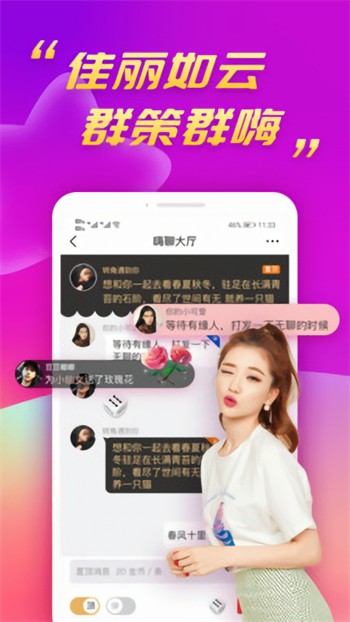 青苹果乐园影视播放器下载安装最新版