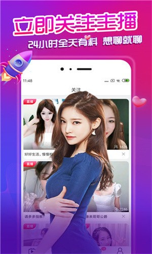 南瓜视频app免费版免费无限看下载