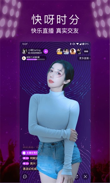 huluwa葫芦娃黄旧版本免费版