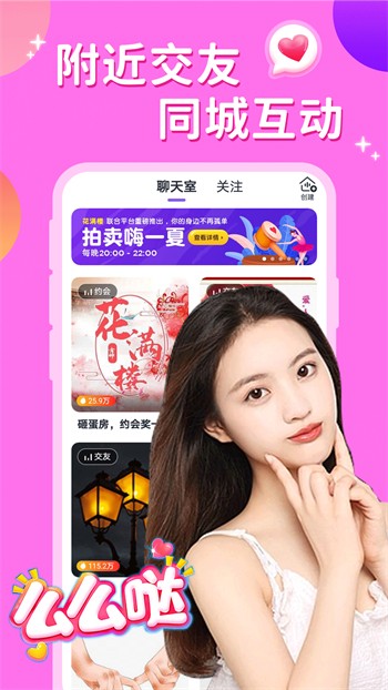 九一短视频手机版下载安装下载