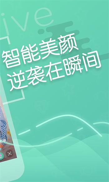 huluwa软件下载