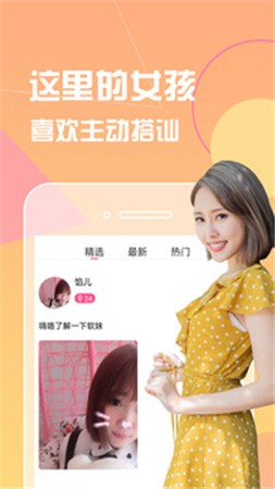 小毛驴影视在线观看免费版下载