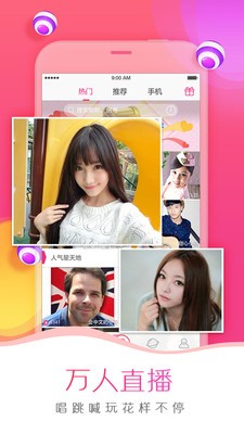18款禁用软件app网站最新版下载