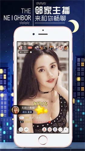 小毛驴影视在线观看免费版下载
