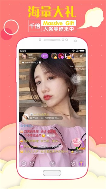 麻花传剧播放器下载安装下载