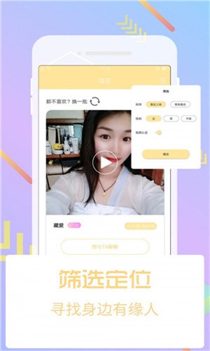 5178tv安装包下载入口安卓版下载