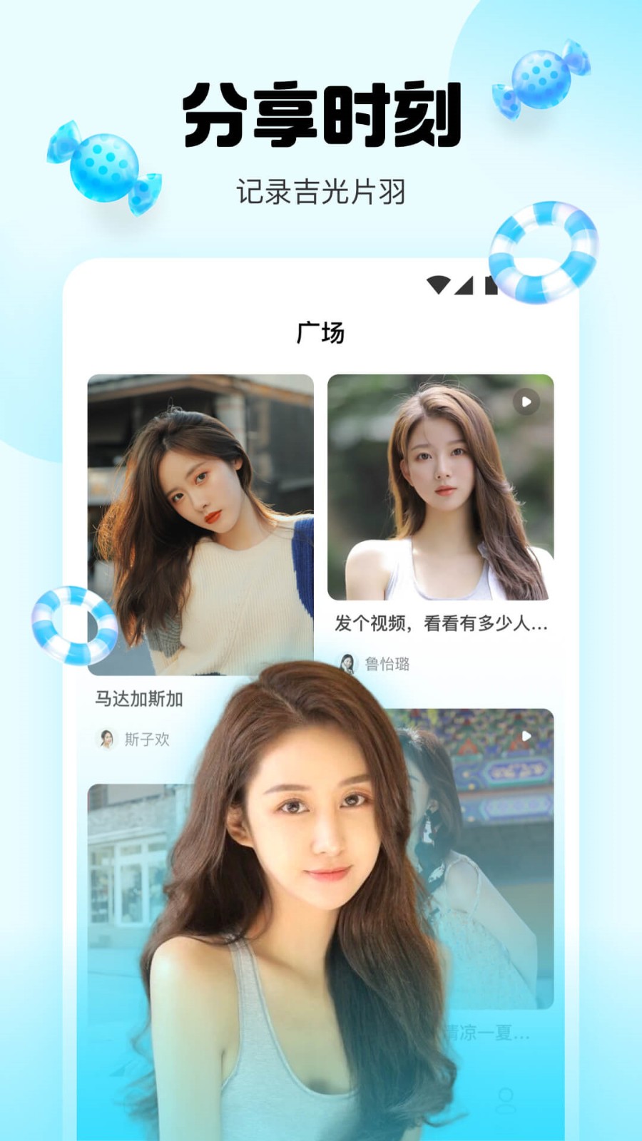 huluwa葫芦娃黄旧版本免费版