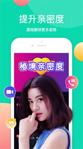 噼里啪啦app最新版下载