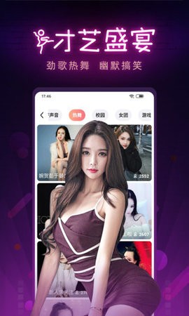 b站大片日本版app在线下载下载