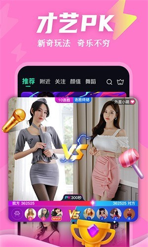 最近2018中文字幕mv视频最新版免费版下载