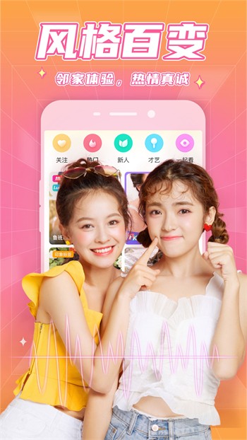 91草莓视频apk下载入口下载