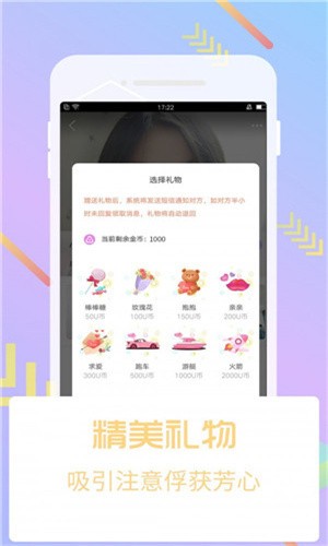 5178tv安装包下载入口安卓版下载