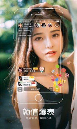 着迷影视