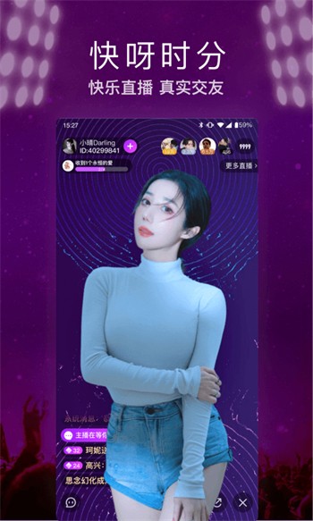 黄金网站APP视频大全安卓版下载