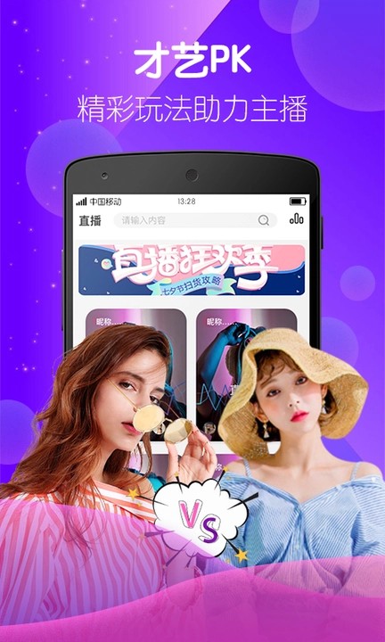 好色先生手机版下载入口免费