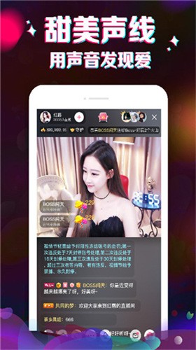 鱿鱼影视播放器免费版在线观看