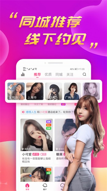 5178tv安装包下载入口安卓版下载