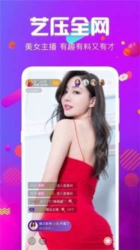 午夜影院在线下载下载