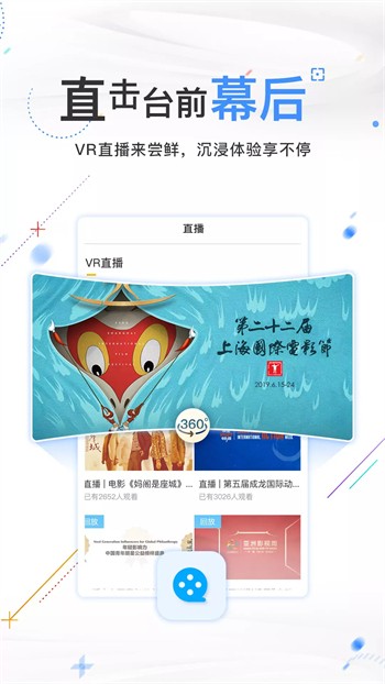 榴莲视频下载安装无限看丝瓜ios最新版下载