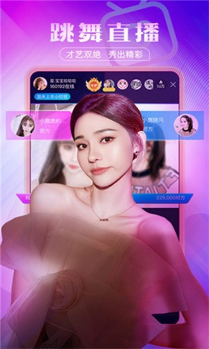 菠萝菠萝蜜视频在线观看播放高清最新版