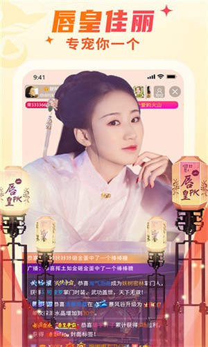 男生女生一起愁愁愁在线下载本