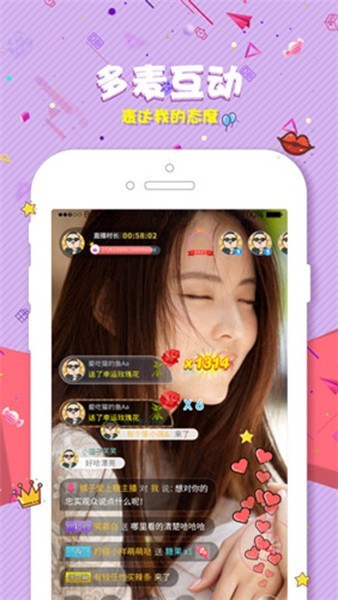 а√最新版天堂中文在线免费下载app