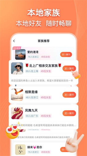 400款成品短视频软件下载