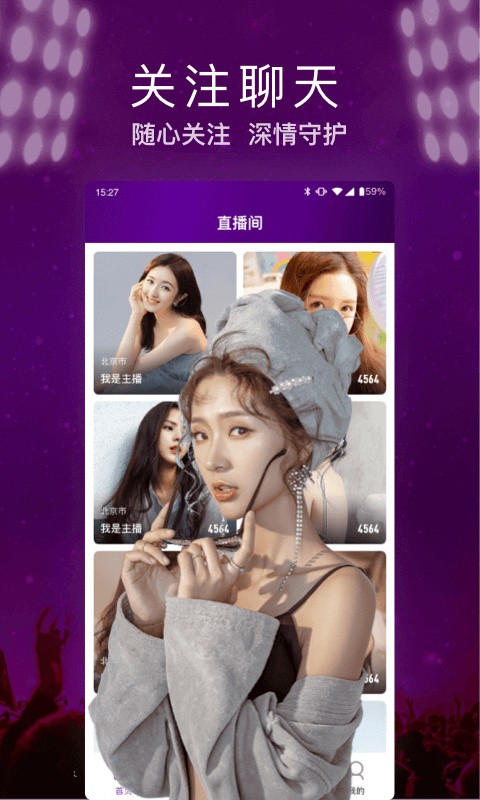 妖精影院安装包在线下载完整版下载
