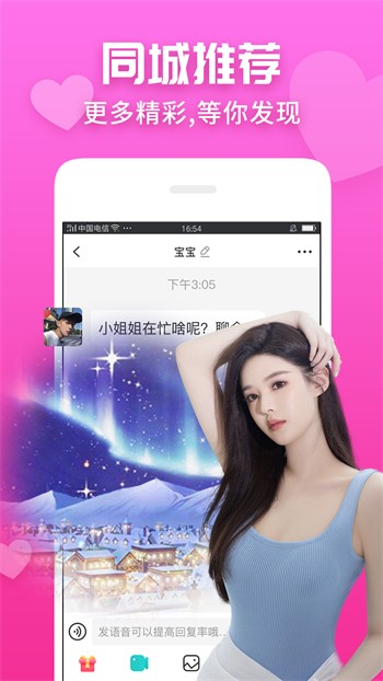 夸克视频海外版下载入口下载