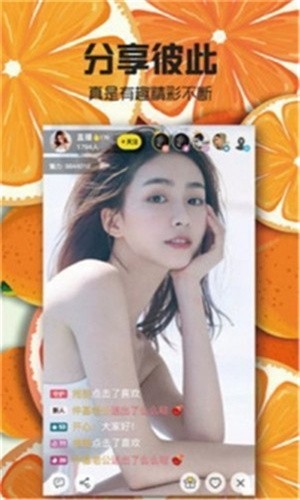 а√最新版天堂中文在线免费下载app