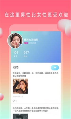 998影视手机版免费下载版下载
