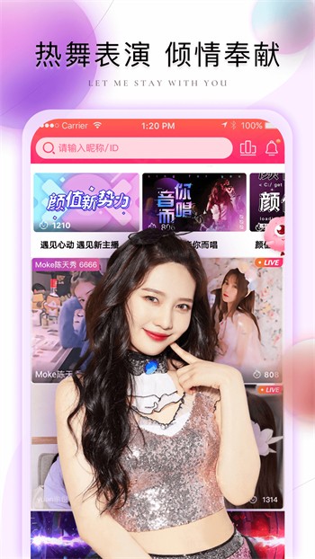 菠萝菠萝蜜视频在线观看播放高清最新版