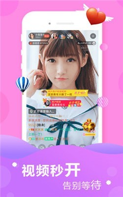 ▇榴莲视频▇在线观看免费高清下载