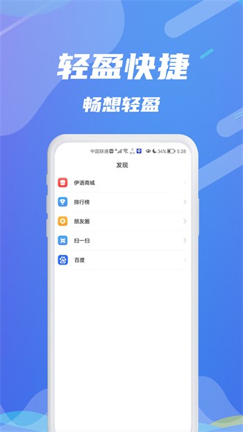 番茄影视大全下载免费版