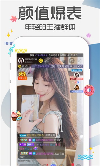 老a影院软件在线下载