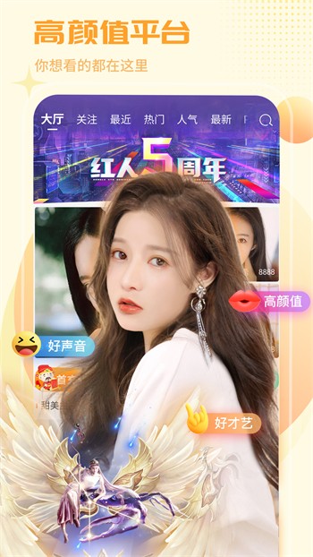 向日葵app在线观看免费版官网下载