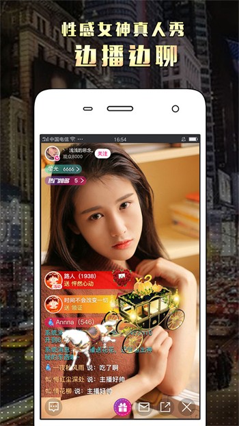 天美麻花星空影视电视剧免费观看播放器免费下载app下载