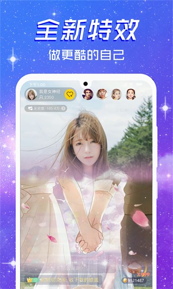 1024g抖音图标的安装包下载大全免费下载