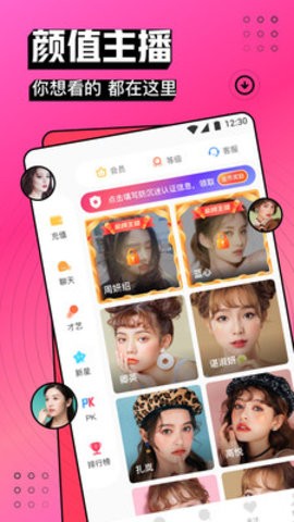 565.t∨凤蝶直播最新版最新版