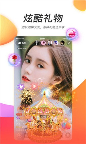 蜜乳影视软件最新版下载