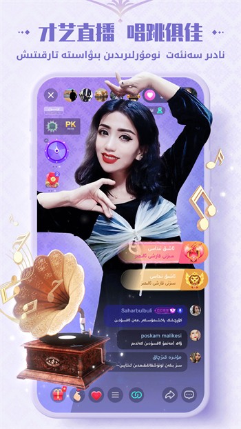 芭比视频下载app最新版ios