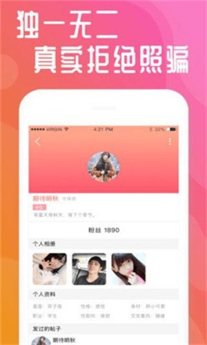 香蕉成视频人软件免费下载下载