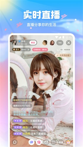 葫芦娃视频无限看丝瓜版下载