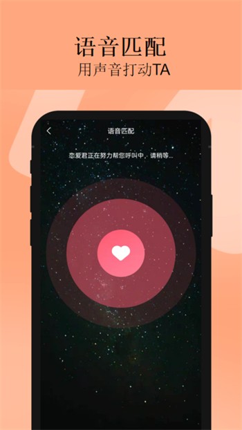 香蕉视频免费版APP无限次数下载