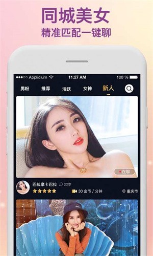 拔萝卜在线视频免费观看下载