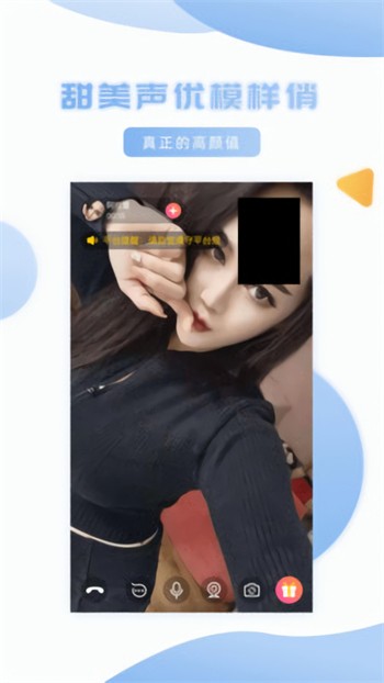 月夜影视下载入口下载