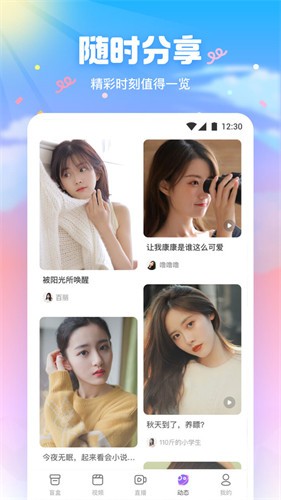 hlw32life葫芦娃官方入口最新版