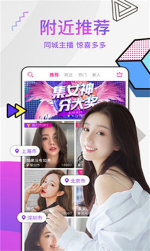 CJ影视2024最新版
