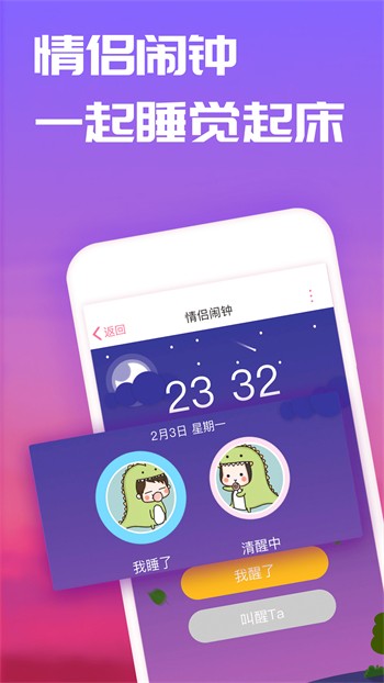 无人视频在线观看完整版高清中文本APP下载