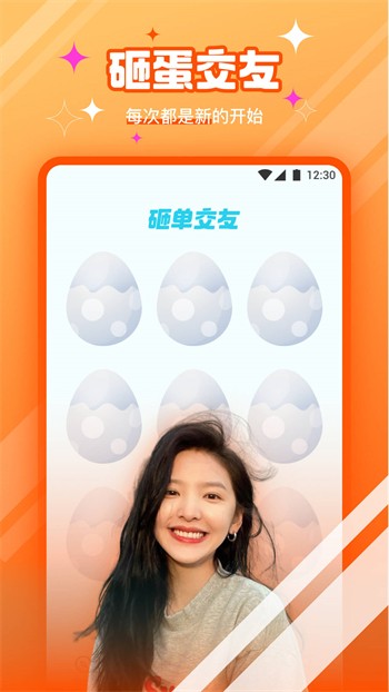 野花高清视频在线观看免费8最新版app下载